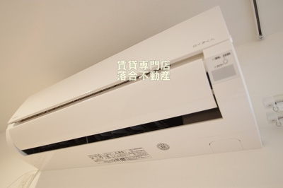 【設備】 | MQuarto矢部 | エアコン完備