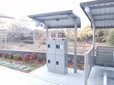 【その他共用部分】 | サニースポット