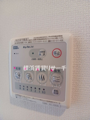 【設備】 | リブリ・ビラ綱島