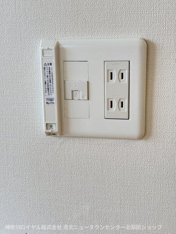 【その他】