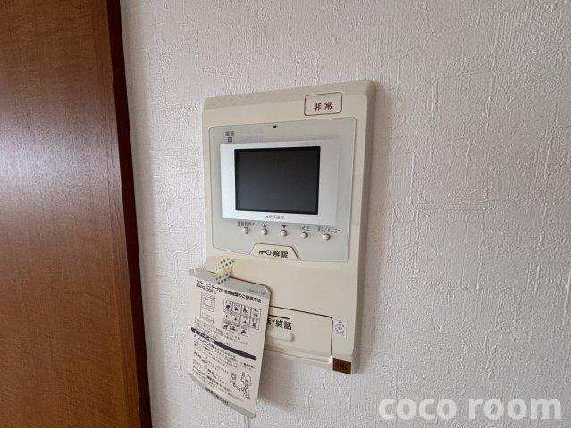 オーリックのセキュリティ