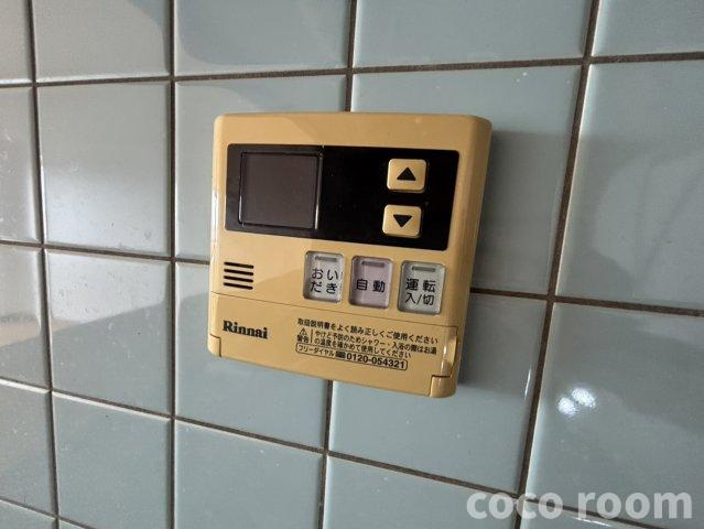 オーリックの設備