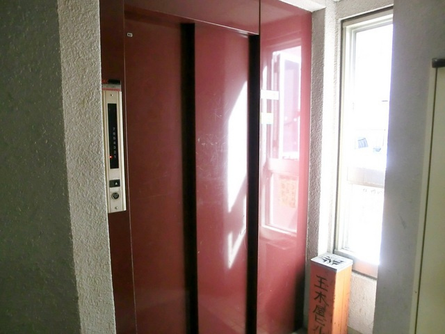 玉木マンションのその他共用部分|エレベーター付いてます。