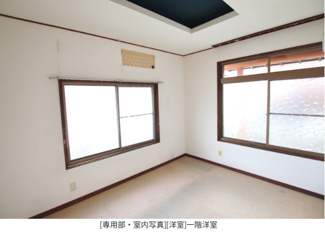 【洋室】 | 福岡県久留米市青峰1丁目