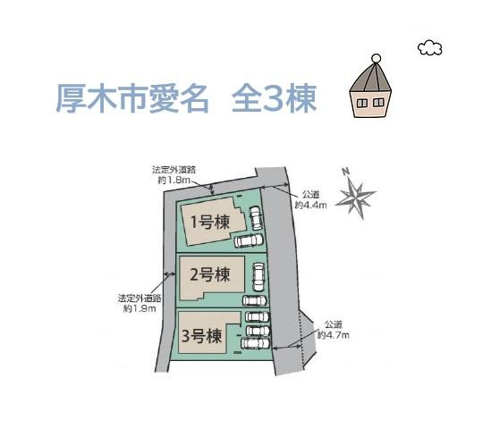 【区画図】 | お車はゆとりの並列３台駐車ＯＫ◎
自転車・バイク置き場はもちろん、メンテナンススペースにも使い勝手良好ですよ♪
ぜひお気軽にお問い合わせ下さい。
