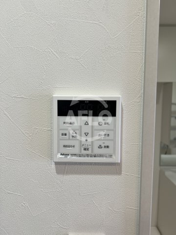 グランドファースト大阪福島の設備|グランドファースト大阪福島　追い焚き