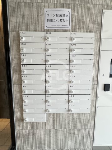 グランドファースト大阪福島のその他共用部分|グランドファースト大阪福島　メールボックス