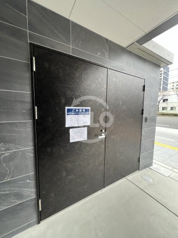 グランドファースト大阪福島のその他共用部分|グランドファースト大阪福島　ゴミ置き場