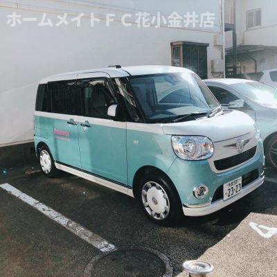 【その他】 | Ａｎｇｅ西所沢