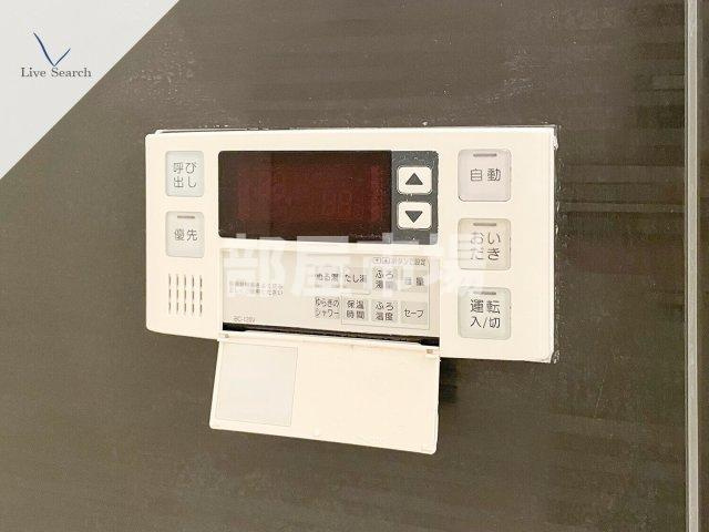 CP HOMESの設備|浴室給湯パネル