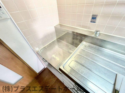 【その他】 | メゾンまほら