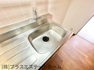 【キッチン】 | メゾンまほら