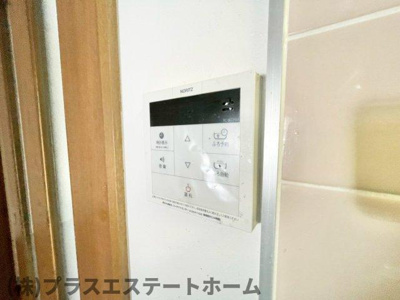 【設備】 | メゾンまほら