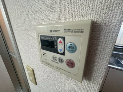 【設備】 | ソファレ美苑