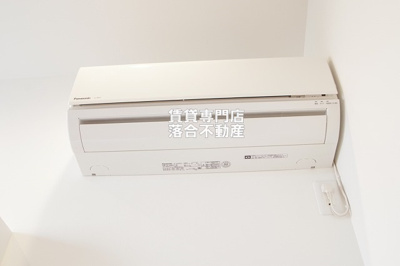 【設備】 | CozyHouse相模原 | エアコン完備