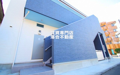 【外観】 | CozyHouse相模原 | 2016年築