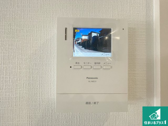 豊中市上野東　第2期　新築一戸建ての防犯設備|カラーモニターインターホン！声だけでなく来訪者の姿や顔がモニターで確認できるので、小さなお子様がいらっしゃるご家庭でも安心できます！