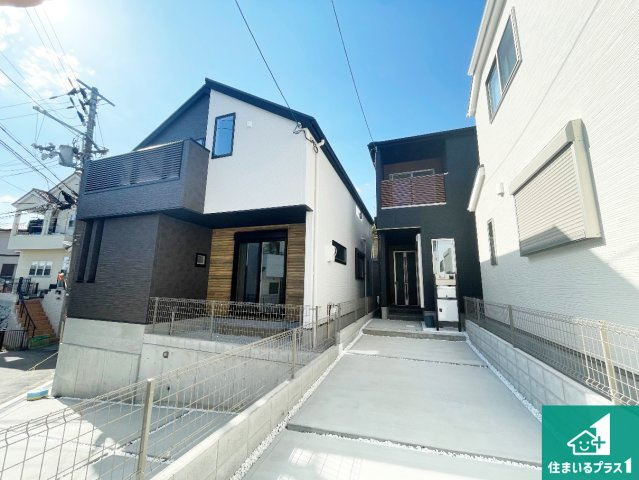 豊中市上野東　第2期　新築一戸建ての外観|安心の10年保証！外観を美しく保ち、雨水で汚れを落とします！気になることがありましたら、お気軽にお問い合わせください！
