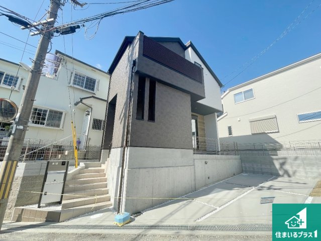 豊中市上野東　第2期　新築一戸建ての外観|安心の10年保証！外観を美しく保ち、雨水で汚れを落とします！気になることがありましたら、お気軽にお問い合わせください！