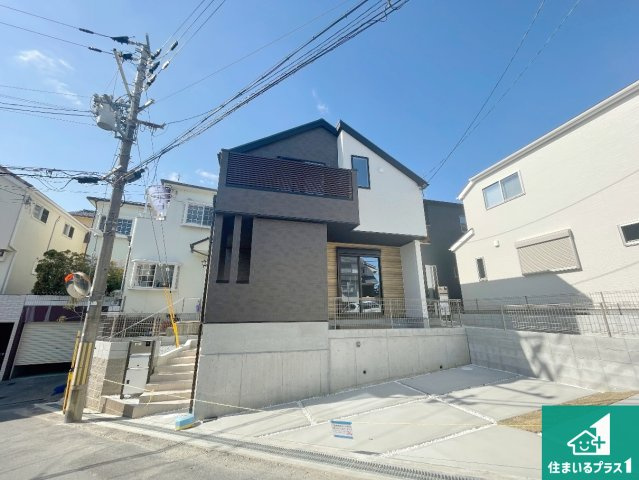 豊中市上野東　第2期　新築一戸建ての外観|安心の10年保証！外観を美しく保ち、雨水で汚れを落とします！気になることがありましたら、お気軽にお問い合わせください！