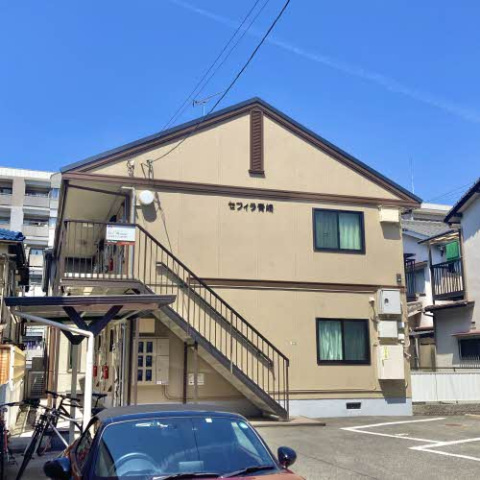 セフィラ青崎の外観