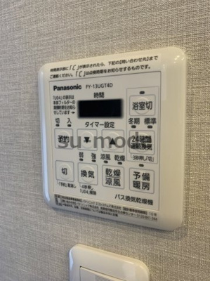 【内装】 | ミリカテラス3街区