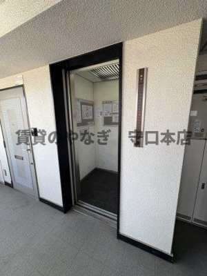 【その他共用部分】 | ロータリーマンション大日