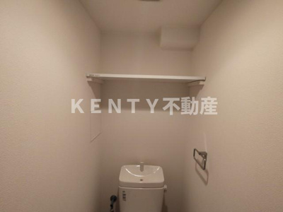 【トイレ】 | レジディア南品川 | トイレも気になるポイント