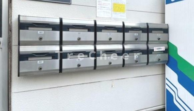 【その他共用部分】 | パールハイム原町