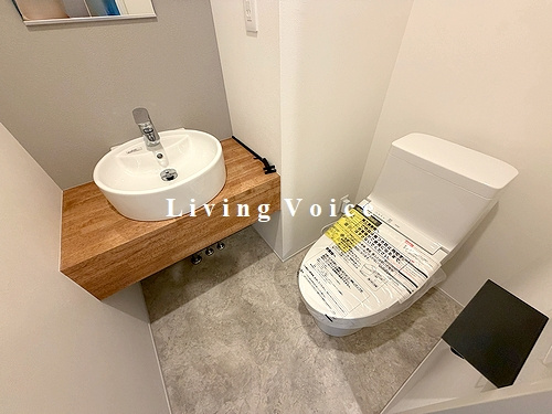 【仲介手数料０円】藤沢市片瀬山1丁目　新築一戸建て　全2棟のトイレ|藤沢市片瀬山1丁目　新築一戸建て　全2棟