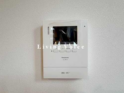 【仲介手数料０円】藤沢市片瀬山1丁目　新築一戸建て　全2棟のセキュリティ|藤沢市片瀬山1丁目　新築一戸建て　全2棟