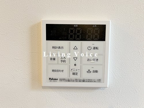 【仲介手数料０円】藤沢市片瀬山1丁目　新築一戸建て　全2棟の設備|藤沢市片瀬山1丁目　新築一戸建て　全2棟