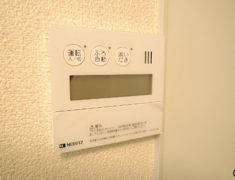 レオネクストインフィールドⅡの設備