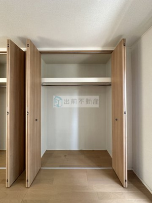 【収納】 | アーク池袋