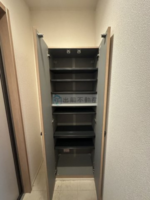 【収納】 | アーク池袋
