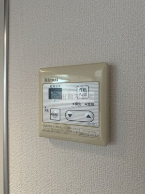 【設備】 | アーク池袋