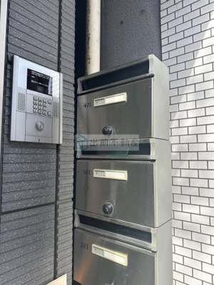 【その他共用部分】 | アーク池袋