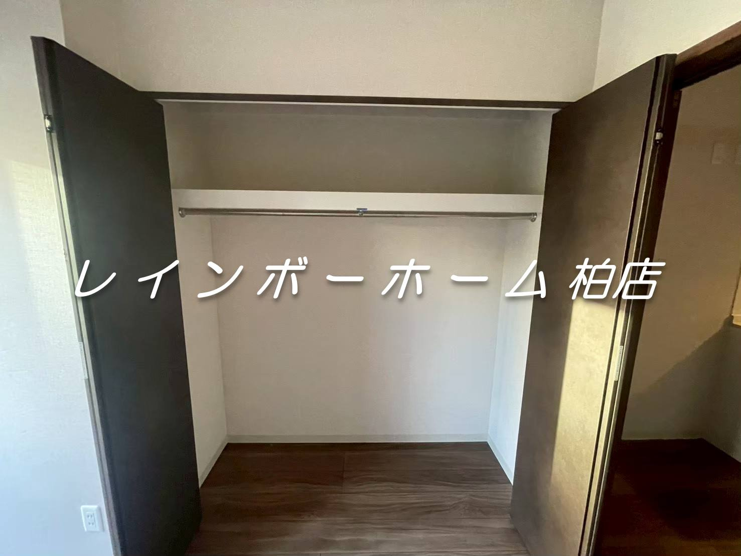 ▶非対面対応◀接客・申込・契約オンライン！LINE×相談可！の収納|大きなものも収納できそうです