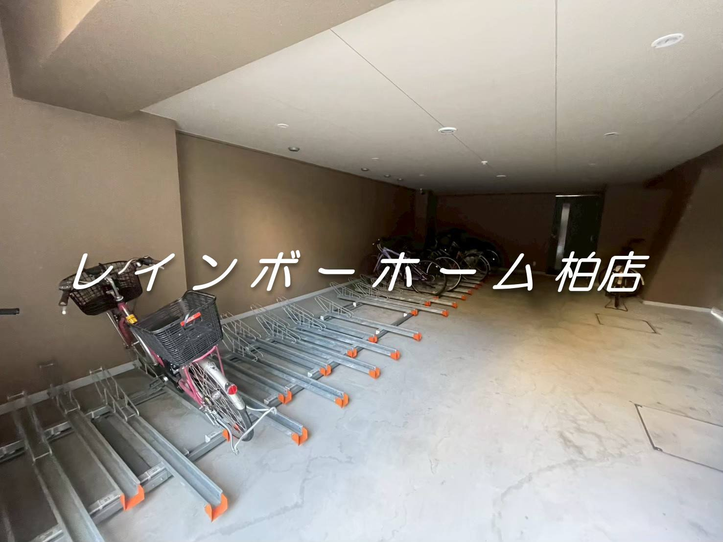 ▶非対面対応◀接客・申込・契約オンライン！LINE×相談可！