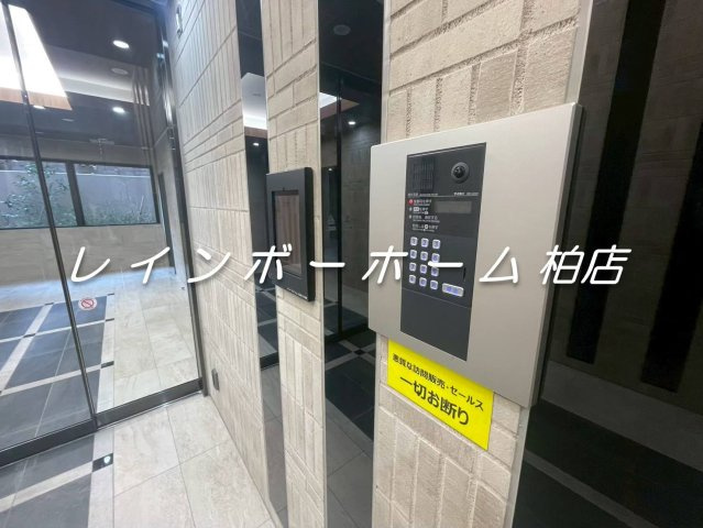 ▶非対面対応◀接客・申込・契約オンライン！LINE×相談可！