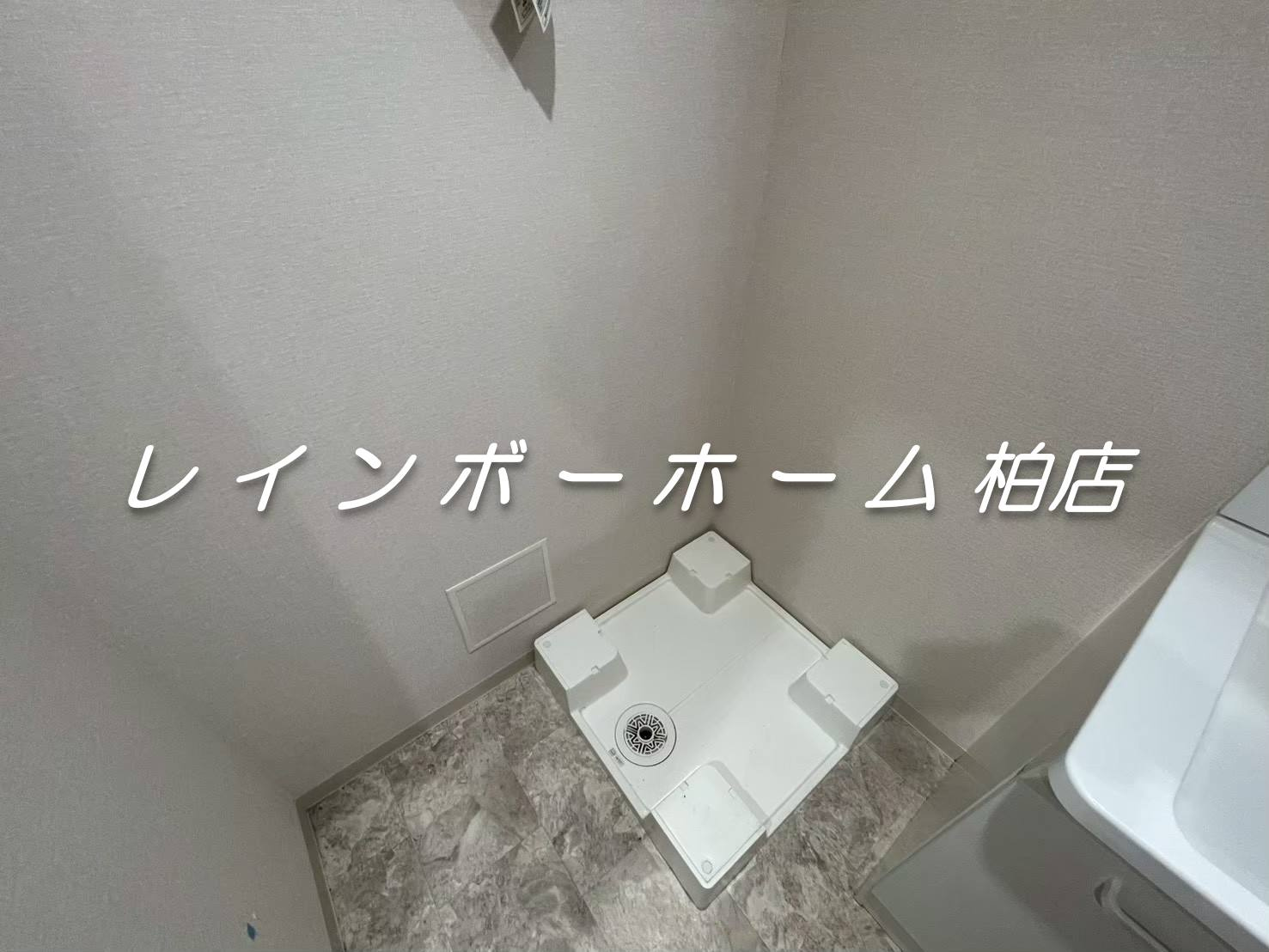 ▶非対面対応◀接客・申込・契約オンライン！LINE×相談可！