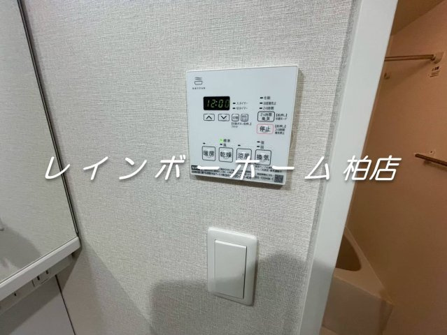 ▶非対面対応◀接客・申込・契約オンライン！LINE×相談可！