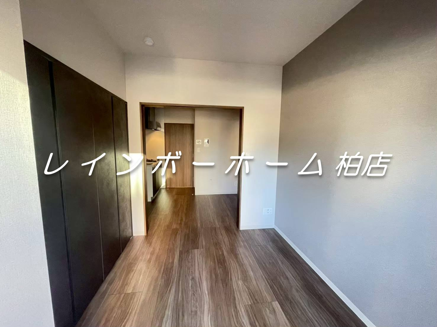 ▶非対面対応◀接客・申込・契約オンライン！LINE×相談可！