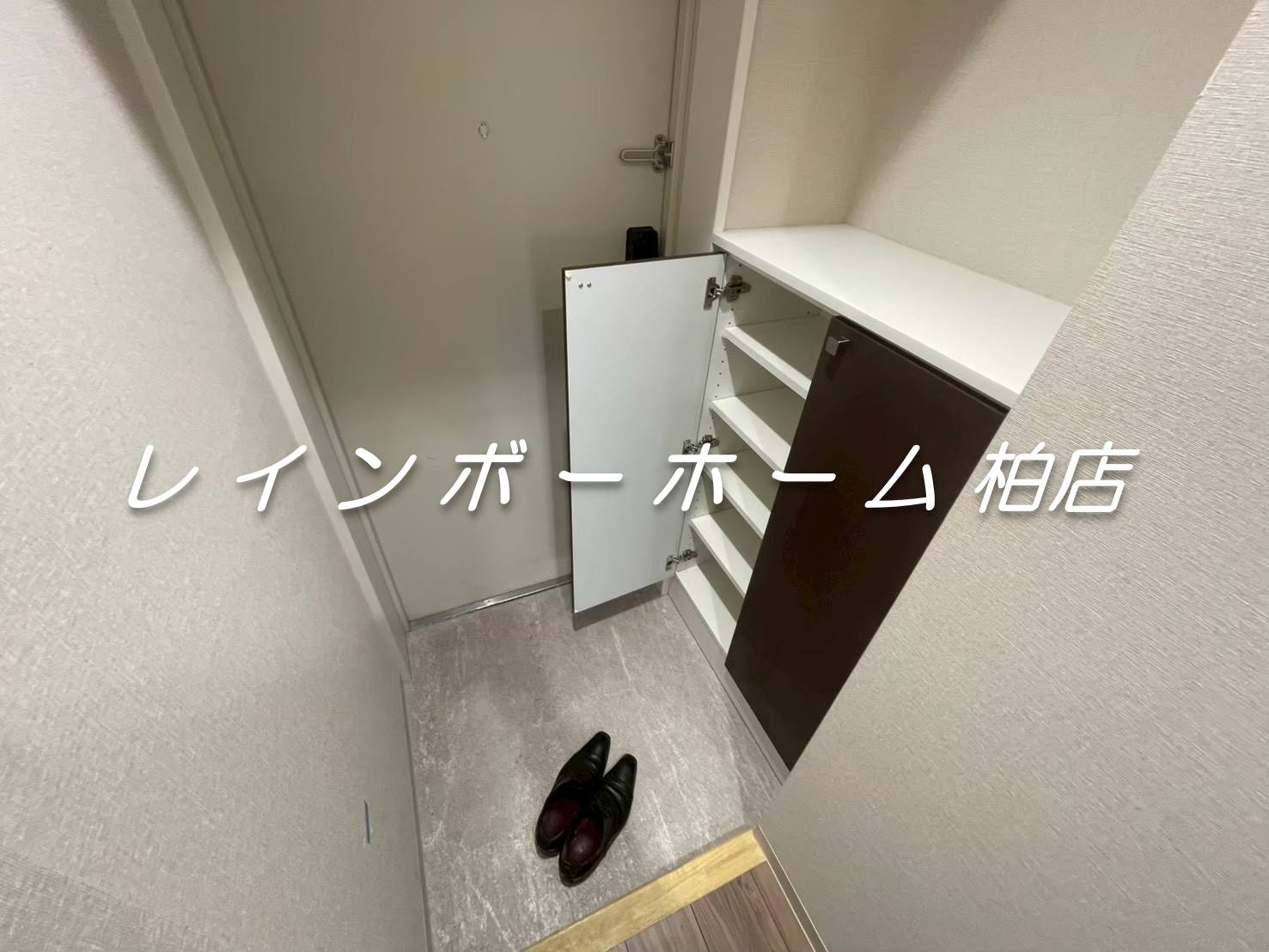 ▶非対面対応◀接客・申込・契約オンライン！LINE×相談可！の玄関|ゆったりとした玄関です