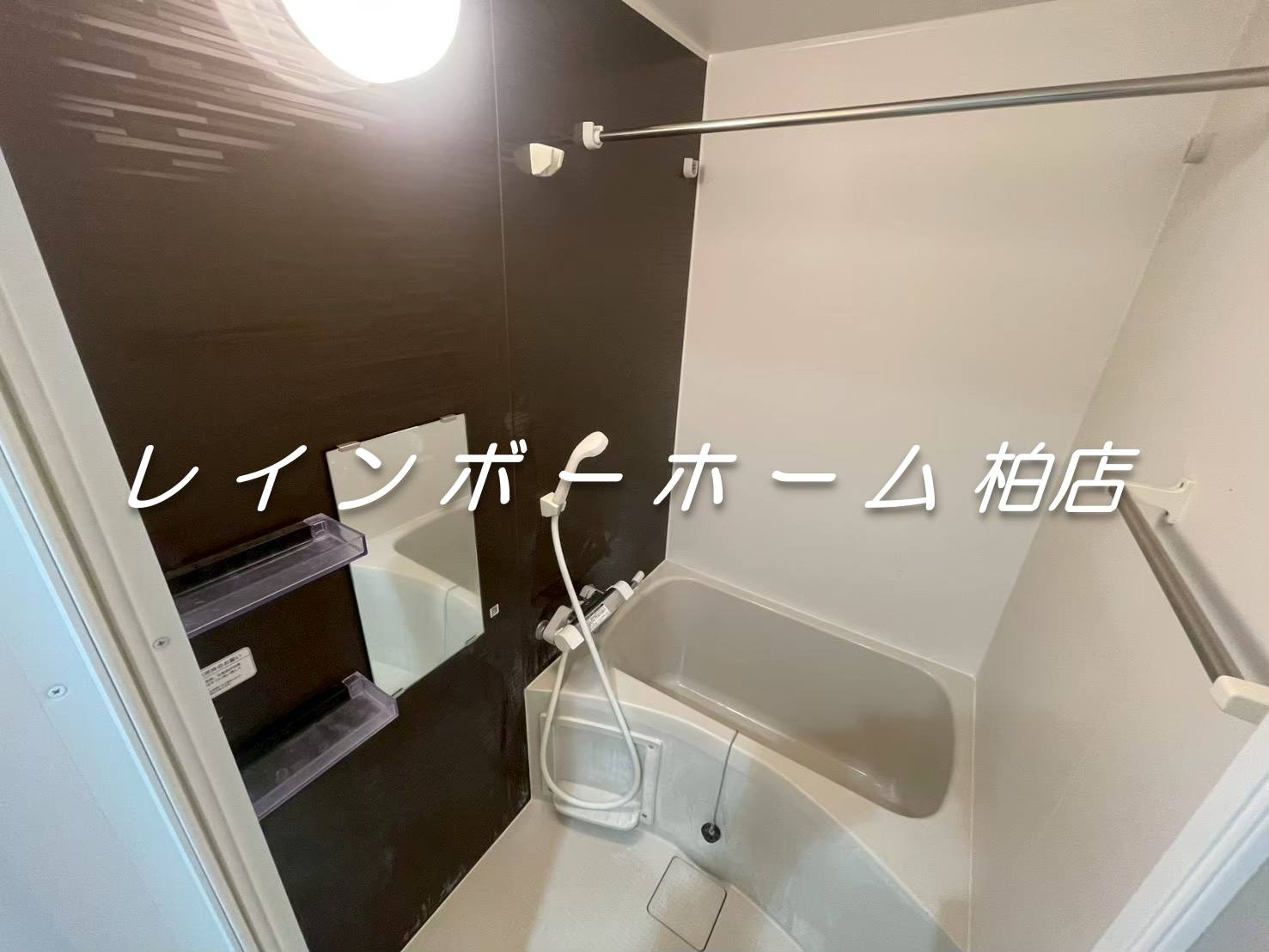 ▶非対面対応◀接客・申込・契約オンライン！LINE×相談可！の浴室|落ち着いた空間のお風呂です