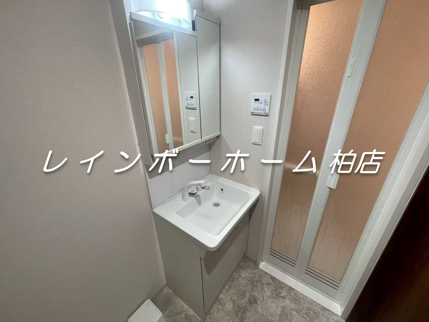 ▶非対面対応◀接客・申込・契約オンライン！LINE×相談可！の洗面所|コンパクトで使いやすい洗面所