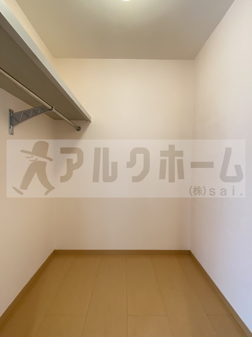 メゾンカムスの収納