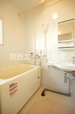 【浴室】 | 下田部団地