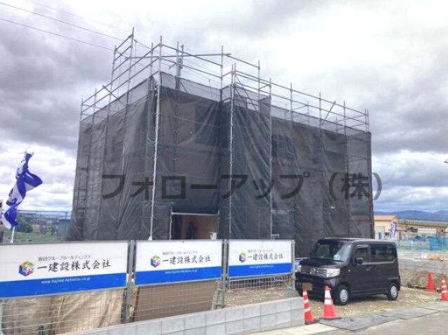 リーブルガーデン広陵町大野6期