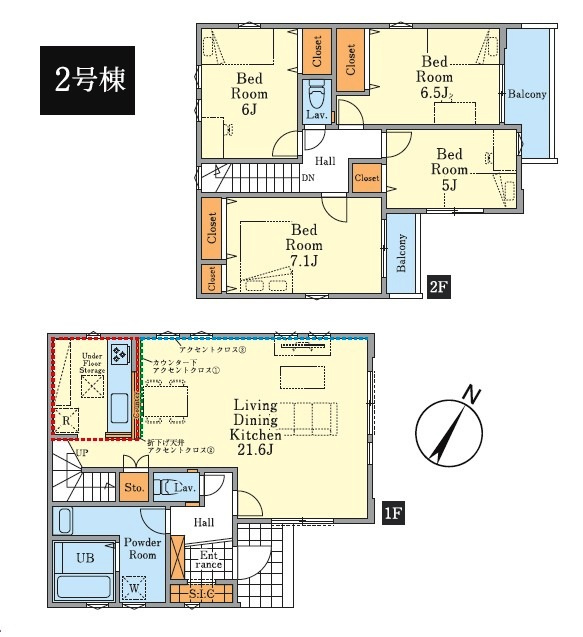東村山市恩多町3丁目・全3棟　新築一戸建　2号棟
